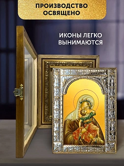 Икона Взыграние Младенца Божия Матерь в ризе и деревянном киоте, 33х27 см Икона Взыграние Младенца Божия Матерь в ризе и деревянном киоте, 33х27 см