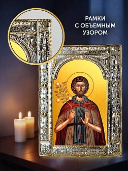 Икона Евфросин Палестинский в ризе и деревянном киоте, 33х27 см