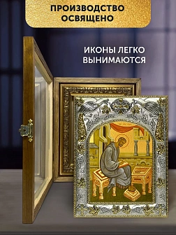 Икона Марк Евангелист в ризе и деревянном киоте, 26х22 см