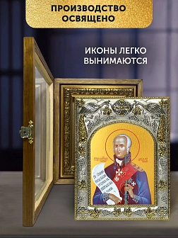 Икона Феодор Ушаков в ризе и деревянном киоте, 26х22 см