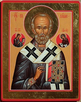 Икона Святитель Николай Чудотворец