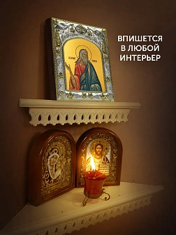 Икона Исаак Праотец в ризе, 18х14 см