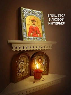 Икона Иулиания Вяземская в ризе, 18х14 см