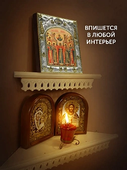 Икона Собор Архангела Михаила в ризе, 18х14 см