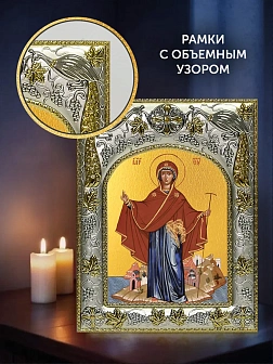 Икона Игумения Горы Афонской Божия Матерь в ризе и деревянном киоте, 26х22 см