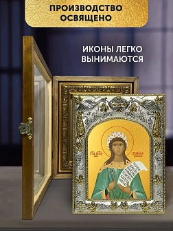 Икона Серафима Римская в ризе и деревянном киоте, 26х22 см