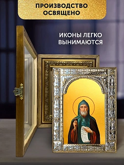 Икона Иов Почаевский в ризе и деревянном киоте, 33х27 см