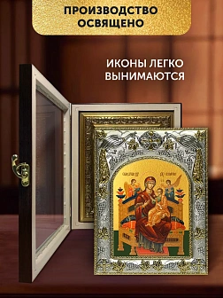 Икона Всецарица Божия Матерь в ризе и киоте под дерево, 27х23 см