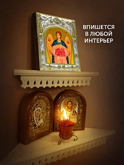 Икона Архангел Рафаил в ризе, 18х14 см