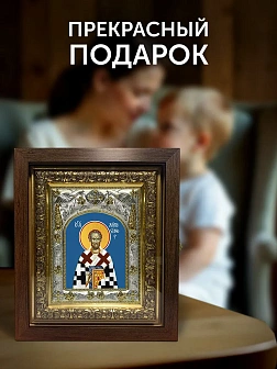 Икона Августин Блаженный в ризе и киоте под дерево, 27х23 см