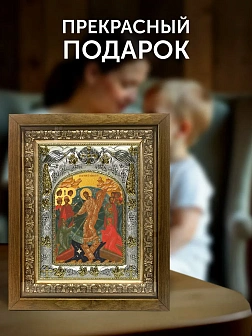 Икона Воскресение Христово в ризе и деревянном киоте, 26х22 см