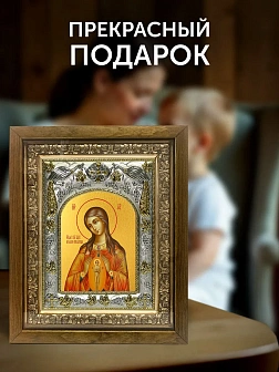 Икона Помощница в родах Божия Матерь в ризе и деревянном киоте, 26х22 см Икона Помощница в родах Божия Матерь в ризе и деревянном киоте, 26х22 см