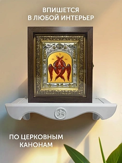 Икона Серафим Шестикрылый в ризе и киоте под дерево, 27х23 см