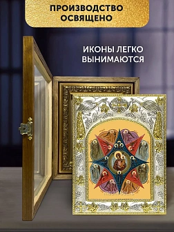 Икона Неопалимая Купина Божия Матерь в ризе и деревянном киоте, 26х22 см