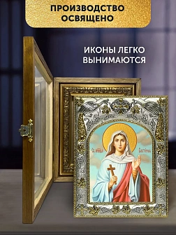 Икона Виктория Солунская в ризе и деревянном киоте, 26х22 см