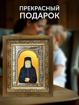 Икона Паисий Святогорец в ризе и деревянном киоте, 33х27 см