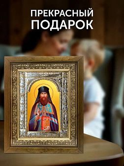 Икона Вениамин Петроградский в ризе и деревянном киоте, 33х27 см Икона Вениамин Петроградский в ризе и деревянном киоте, 33х27 см