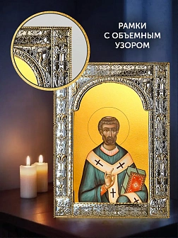 Икона Климент Папа Римский в ризе и деревянном киоте, 33х27 см