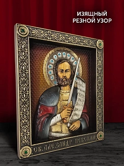 Икона Великий князь Александр Невский, резная из дерева