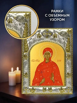 Икона Алла Готфская в ризе и деревянном киоте, 26х22 см