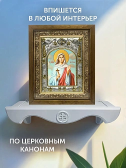 Икона Виктория Солунская в ризе и деревянном киоте, 26х22 см