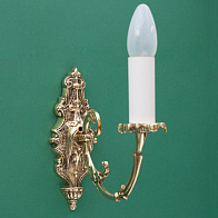 Бра, высота 190мм