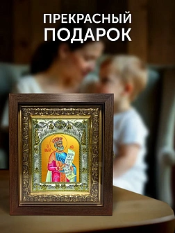 Икона Давид Псалмопевец в ризе и киоте под дерево, 27х23 см Икона Давид Псалмопевец в ризе и киоте под дерево, 27х23 см
