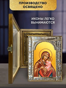 Икона Игрицкая Божия Матерь в ризе и деревянном киоте, 33х27 см