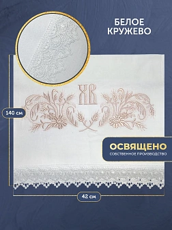 06 Рушник пасхальный ХВ с ромашками розовый