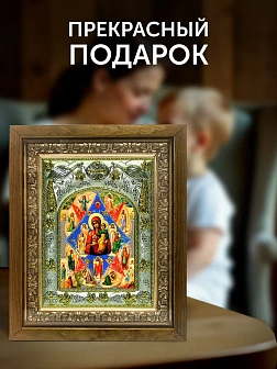 Икона Неопалимая Купина Божия Матерь в ризе и деревянном киоте, 26х22 см