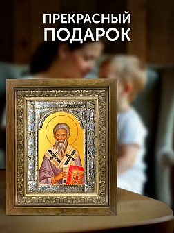 Икона Геннадий Новгородский в ризе и деревянном киоте, 33х27 см