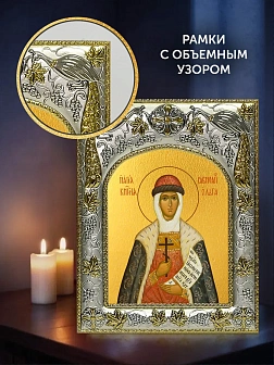 Икона Ольга Великая Княгиня в ризе и деревянном киоте, 26х22 см