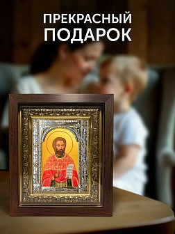 Икона Мирон Ржепик в ризе и киоте под дерево, 33х27 см
