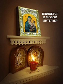 Икона Одигитрия Божия Матерь в ризе, 18х14 см