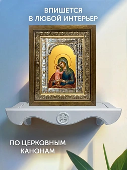 Икона Взыскание погибших Божия Матерь в ризе и деревянном киоте, 33х27 см