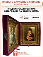 Икона 117 Владимирская Божия Матерь 01009-УЛ_SKL_KRA