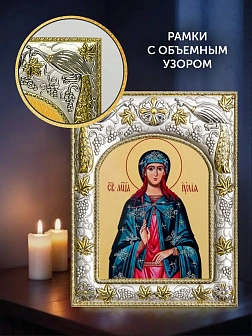 Икона Иулия Карфагенская в ризе и деревянном киоте, 26х22 см