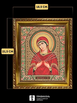 Икона Семистрельная Божия Матерь, золотая багетная рамка узкая с узором 15х18х2 см