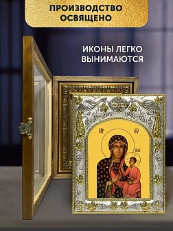 Икона Ченстоховская Божия Матерь в ризе и деревянном киоте, 26х22 см