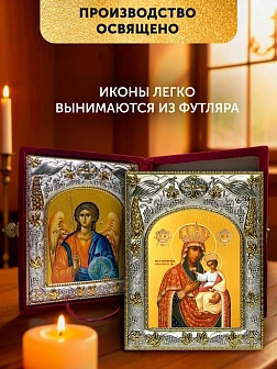 Икона Черниговско-Гефсиманская Божия Матерь и Ангел Хранитель в ризах именной бархатный складень, 19