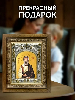 Икона Фаддей Апостол в ризе и деревянном киоте, 26х22 см Икона Фаддей Апостол в ризе и деревянном киоте, 26х22 см