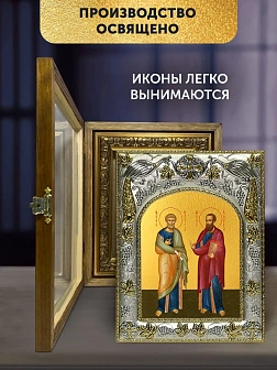 Икона Петр и Павел Апостолы в ризе и деревянном киоте, 26х22 см