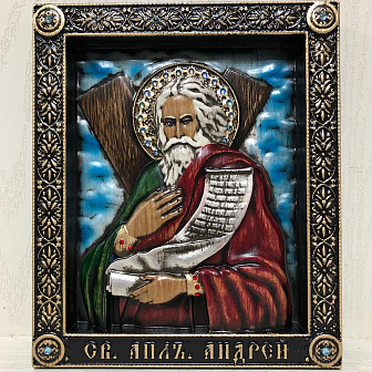 Икона Святого Апостола Андрея Первозванного