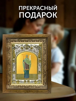 Икона Вероника Едесская в ризе и деревянном киоте, 26х22 см