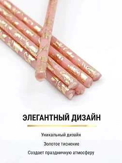 Набор Подсвечник на кулич с буквами "ХВ" пластик, со свечами праздничные №80 (уп 50шт), РОЗОВЫЕ (Зол