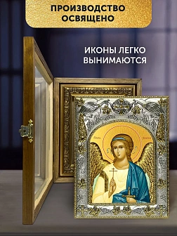 Икона Ангел Хранитель в ризе и деревянном киоте, 26х22 см