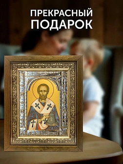 Икона Павлин Милостивый в ризе и деревянном киоте, 33х27 см