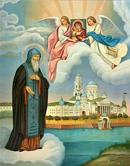 Нил Столбенский (арт. ПНС-891)