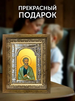 Икона Родион Апостол в ризе и деревянном киоте, 33х27 см