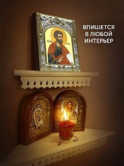 Икона Петр Апостол в ризе, 18х14 см